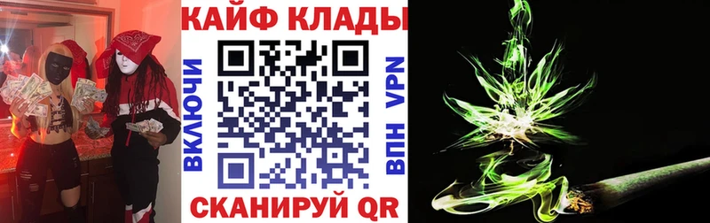 Какие есть наркотики Осташков APVP  Меф мяу мяу  ГАШ  МАРИХУАНА 