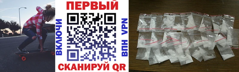 Амфетамин 98%  Осташков 