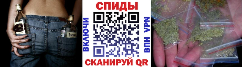 МЕГА сайт  Осташков  Бутират буратино  где найти  