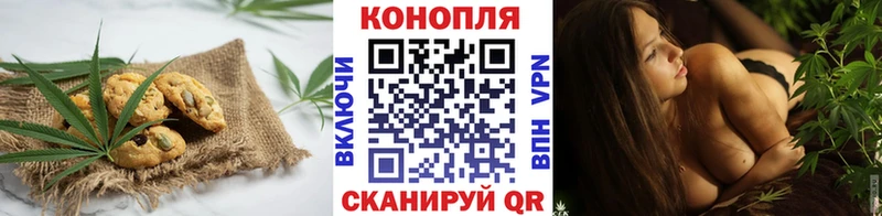 гидра маркетплейс  Осташков  Еда ТГК конопля  даркнет сайт 