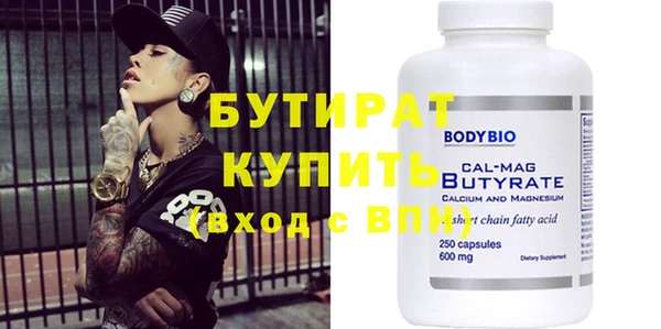 кокаин VHQ Киров