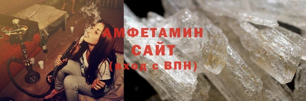 прущая мука Ладушкин