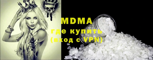 кокаин VHQ Киров