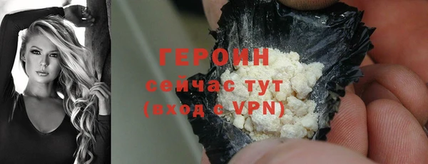 спиды Пенза