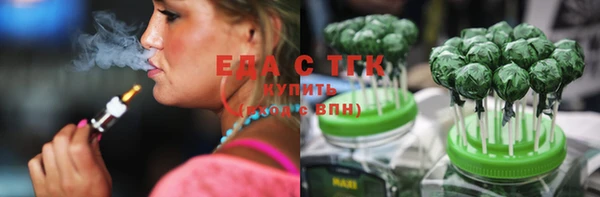 кокс Лагань