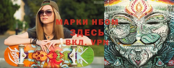 спиды Пенза