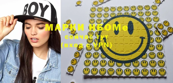 кокаин VHQ Киров