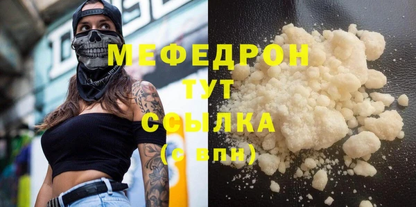 спиды Пенза