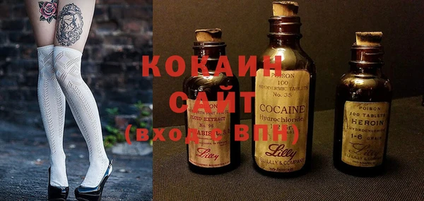 не бодяженный Кулебаки