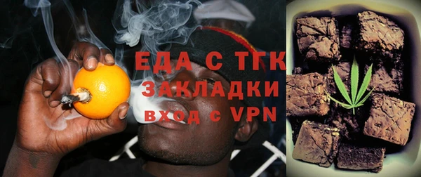 марки lsd Кукмор