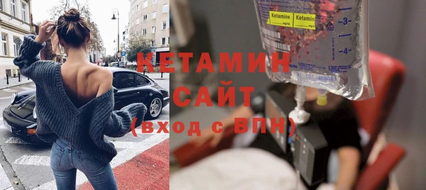 мдма Балашиха