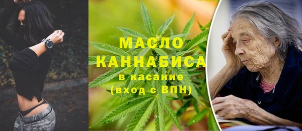кокаин VHQ Киров