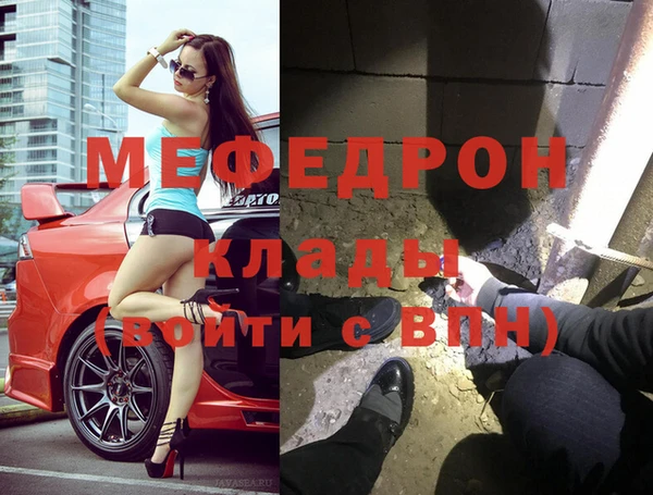 прущая мука Ладушкин