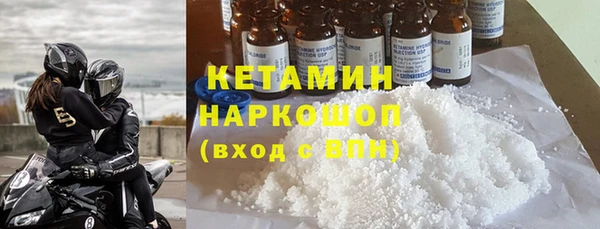 твердый Лабытнанги