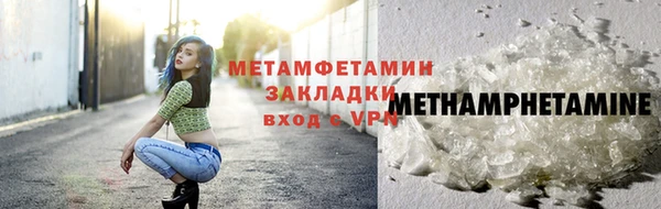 кокс Лагань